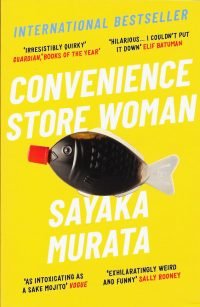 Cover of Convenience Store Woman by Sayaka Murata