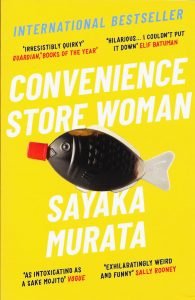 Cover Art of Convenience Store Woman