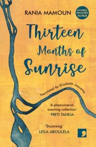 Cover Art of Thirteen Months of Sunrise