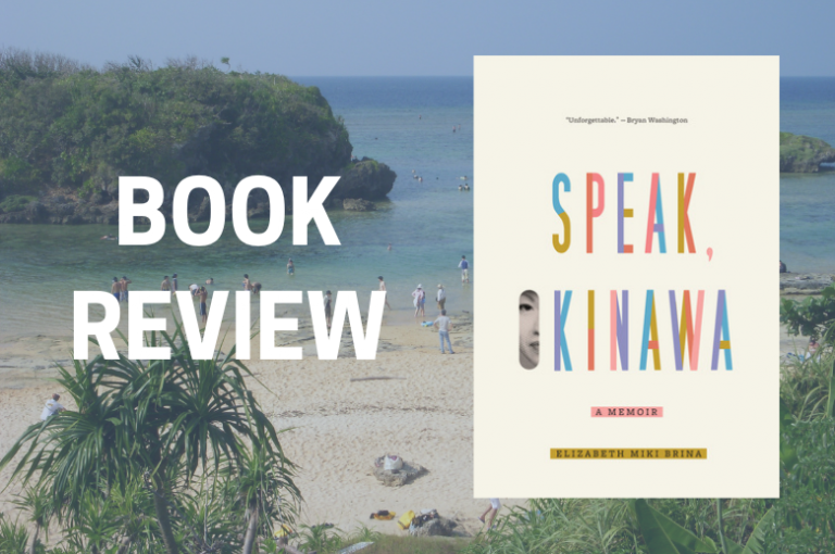 Review Speak, Okinawa by Elizabeth Miki Brina Literary Quicksand